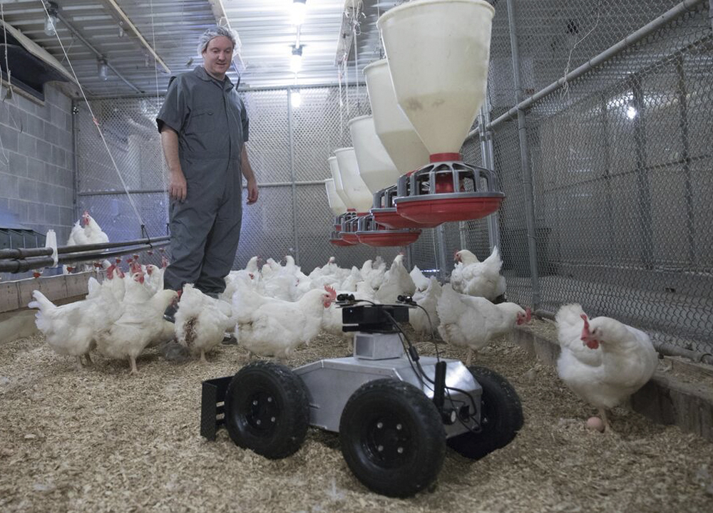 Agricultural Technology Research Program